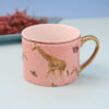 Gold Handle Giraffe Mug - Perfect as a gift with free UK delivery when you spend over £20