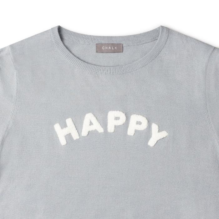 Happy Jumper Blue - Purchase Online And Get Free UK Delivery