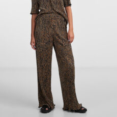 Leopard Print Pleated Trousers - Buy Online With Free UK Delivery